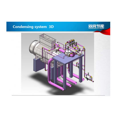 電廠用換熱設備2.png